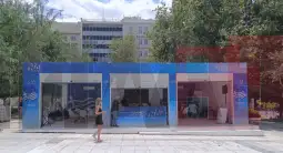 евроизбори гр